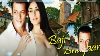 Salman Khan Bajrangi Bhaijaan Song - Pehli Vaar - Kareena Kapoor, Audio Hindi Movie Track 2015