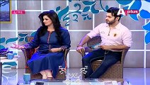 Actress Naleem Muneer Telling Which Hero She Likes More