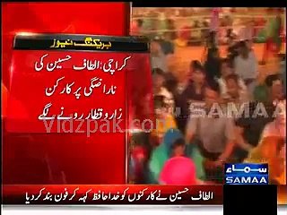 wmncryng after hsn(1)