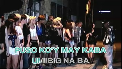 Alam Mo Ba - Vina Morales