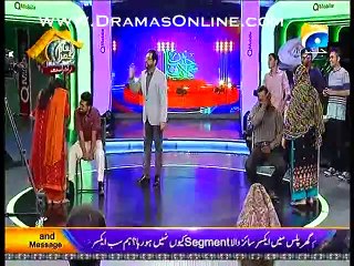 Inaam Ghar Plus by Geo Tv in High Quality 17th April 2015 P4