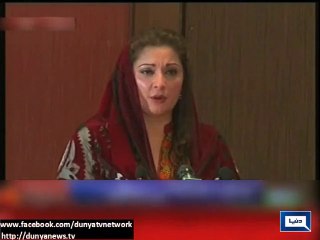 Don't need Designation to Serve Nation - Maryam Nawaz