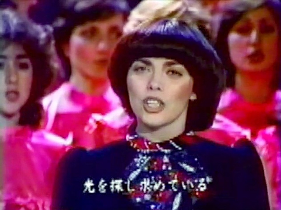 Mireille Mathieu - Trois Milliards De Gens Sur Terre (Formule Un Mireille Mathieu, 18.02.1983)