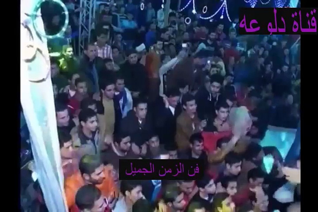 كليب احمد شيبه خلي عينك وسط راسك 2015