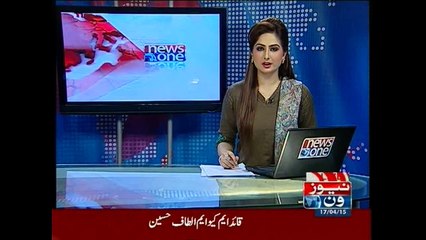 NewsONE Headlines 10PM, 17-April-2015
