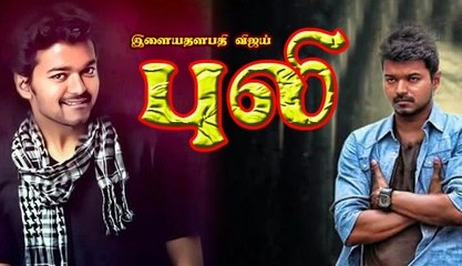 Is Puli budget Rs.120 crore- 123 Cine news - Tamil Cinema News
