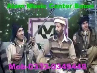 Zindagi Qurban Qurban tagay Chansora 3 Chatrali Song