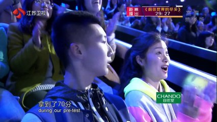 《一站到底》20150417期 完整版 Who's Still Standing【精彩江苏官方频道】