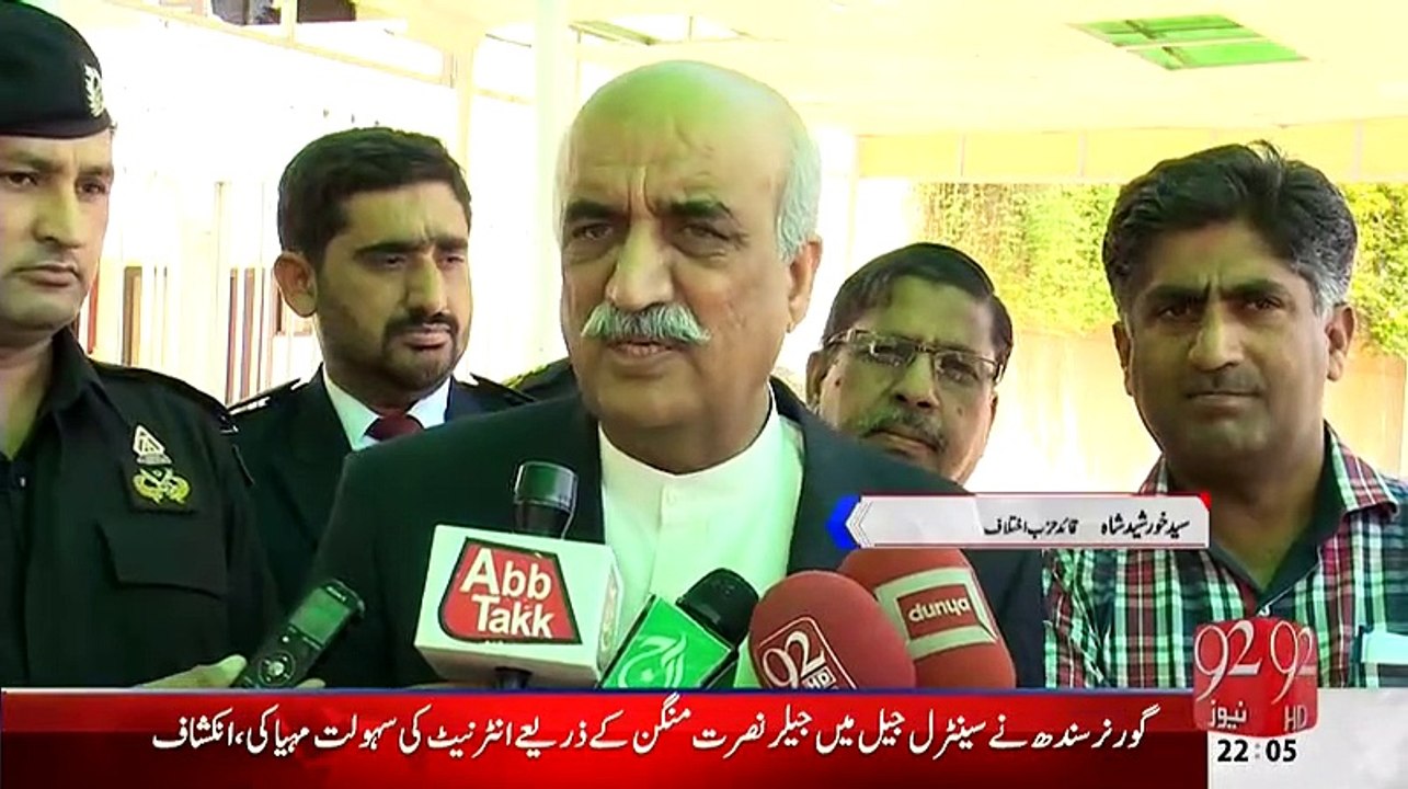 Night Edition – 17th April 2015