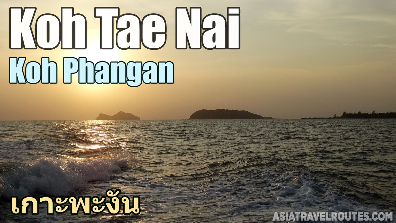 Koh Tae Nai