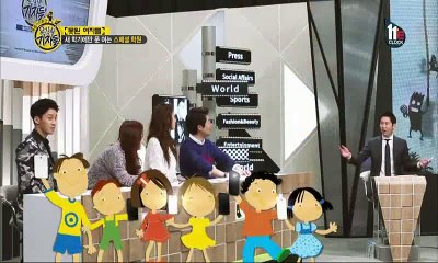 B E채널 용감한 기자들 2015년3월25일