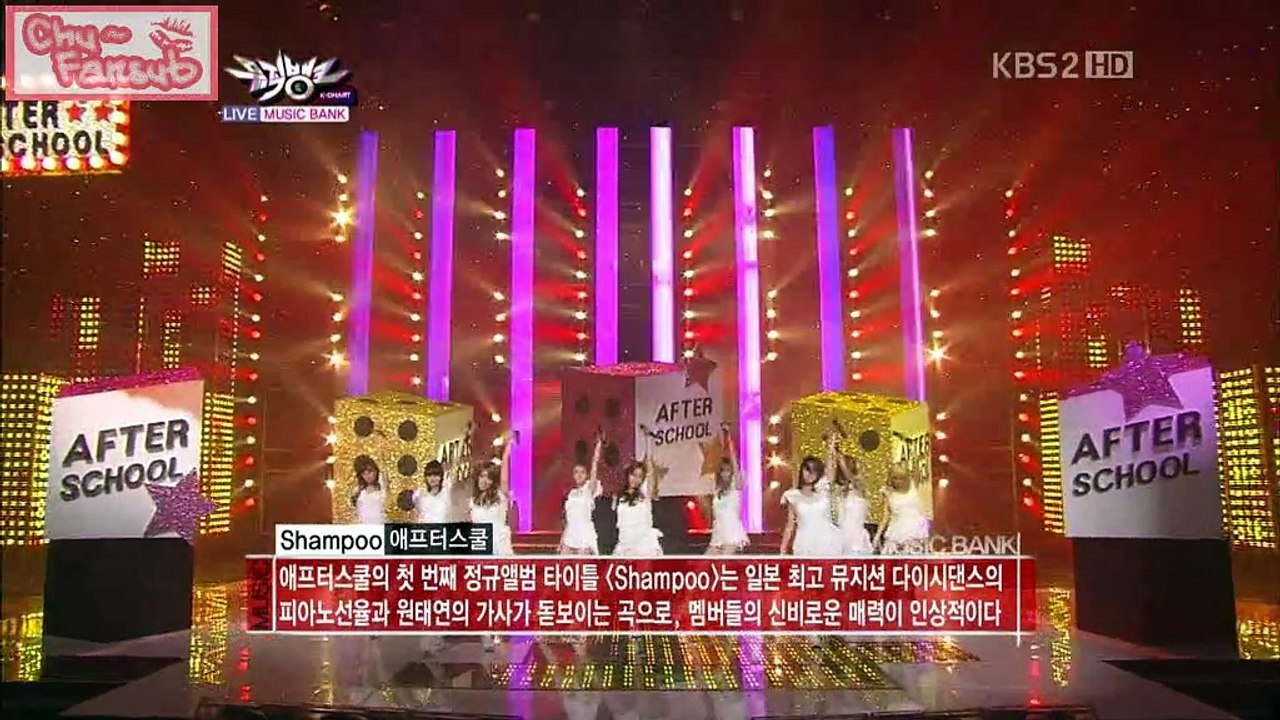 [Subs español] After School - Shampoo LIVE (Music Bank 20110429)