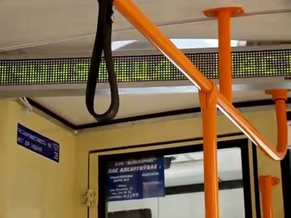 Minsk Минск поездка на троллейбусе Belarus