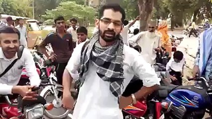 ن لیگ کے بارے میں عوامی رائے