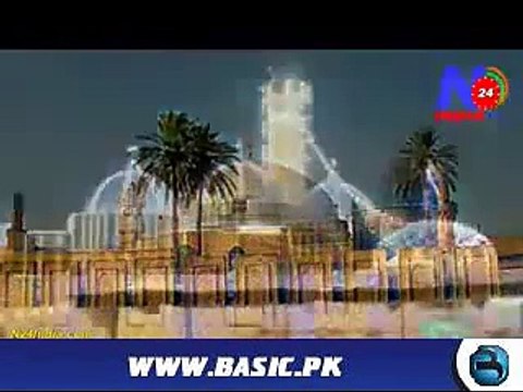 Rare Video of Opening of Graves of two As-haab e Rasool In 1932 Iraq - دو_اصحاب_رسول_ﷺ_کے_مزرات_کی_عراق_میں_منتقلی_1932