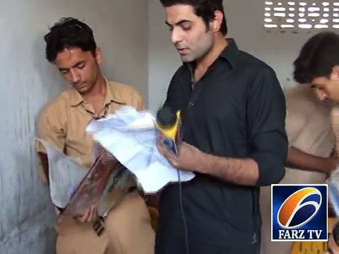 Crackdown In Schools During Exame's - By Farz Tv (Farz Ki Awaz) Program: Awam Ky Masail