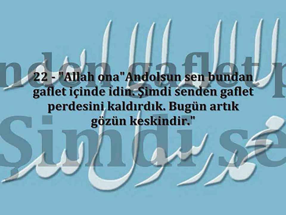 Kuranı Kerim Tilaveti Güzel Kıraat