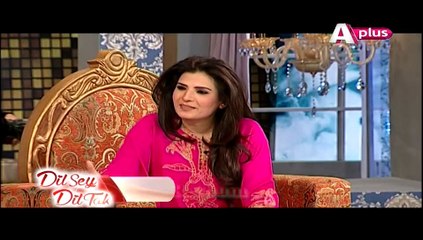 Dil Sey Dil Tak 17th April 2015 p4