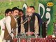 Zakir Shafqat Mohsin Kazmi Jashan 11 April 2015 Lahore Cant
