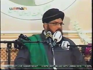 Allama Syed Muzaffar Hussain Shah -Manchester 2015.