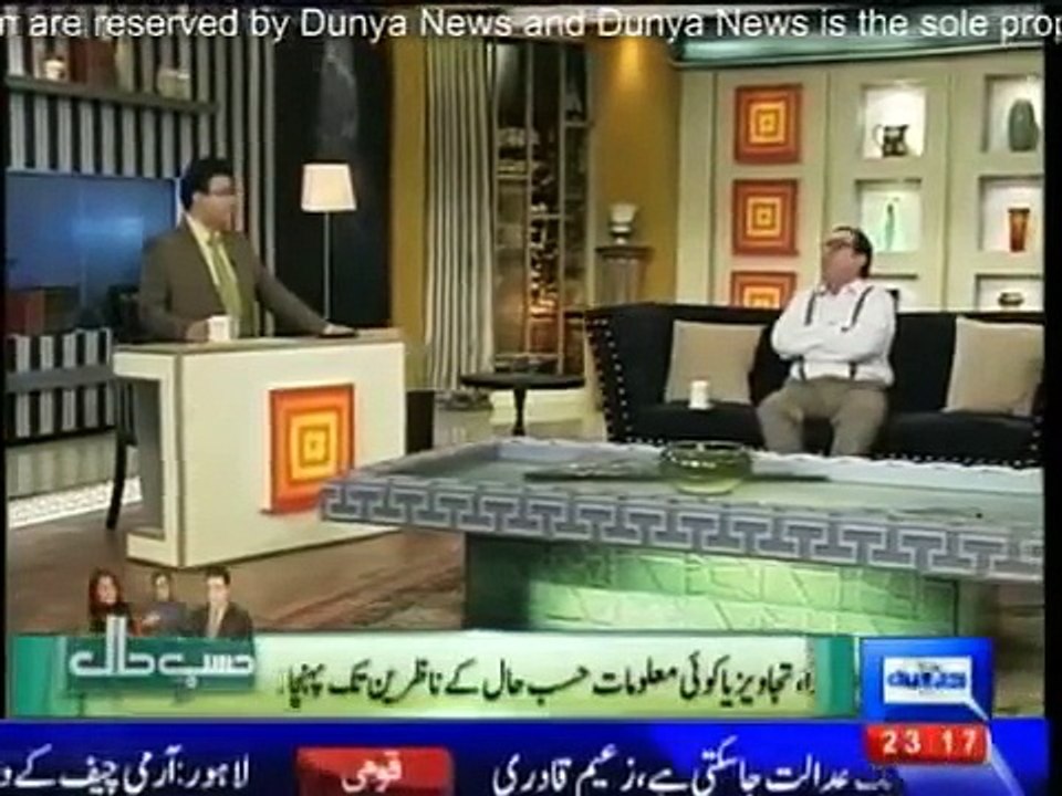 Hasb e Haal 17 April 2015 Full Comdey Show on Dunya News