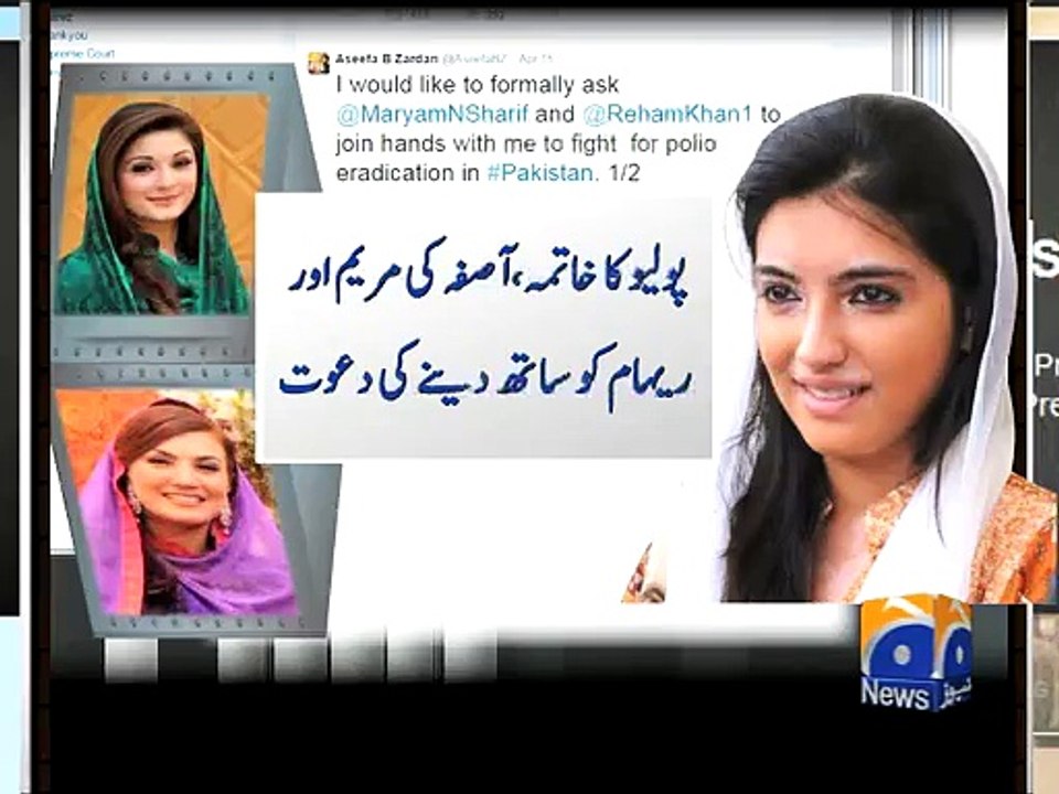 Aseefa invites Maryam, Reham to join anti-polio efforts