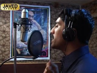 Sartaj Alam - Tol Kalay Pa Ta Bande Mayan De