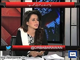 Dunya News - Ikhtilafi Note - 17-04-2015