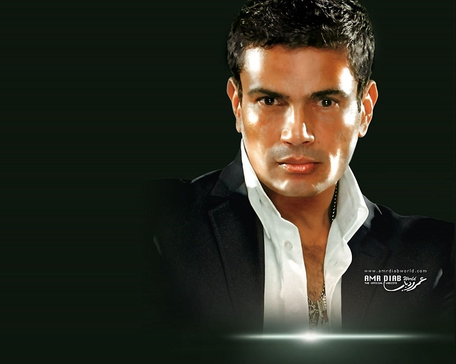 we7yati khalliki _ from album wayah _ Amr Diab