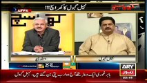 Altaf Hussain Ne Jab London Se Camera Bheje To Un Ka Rabta Committe Ne Kiya Kia Nabeel Gabol Tellin