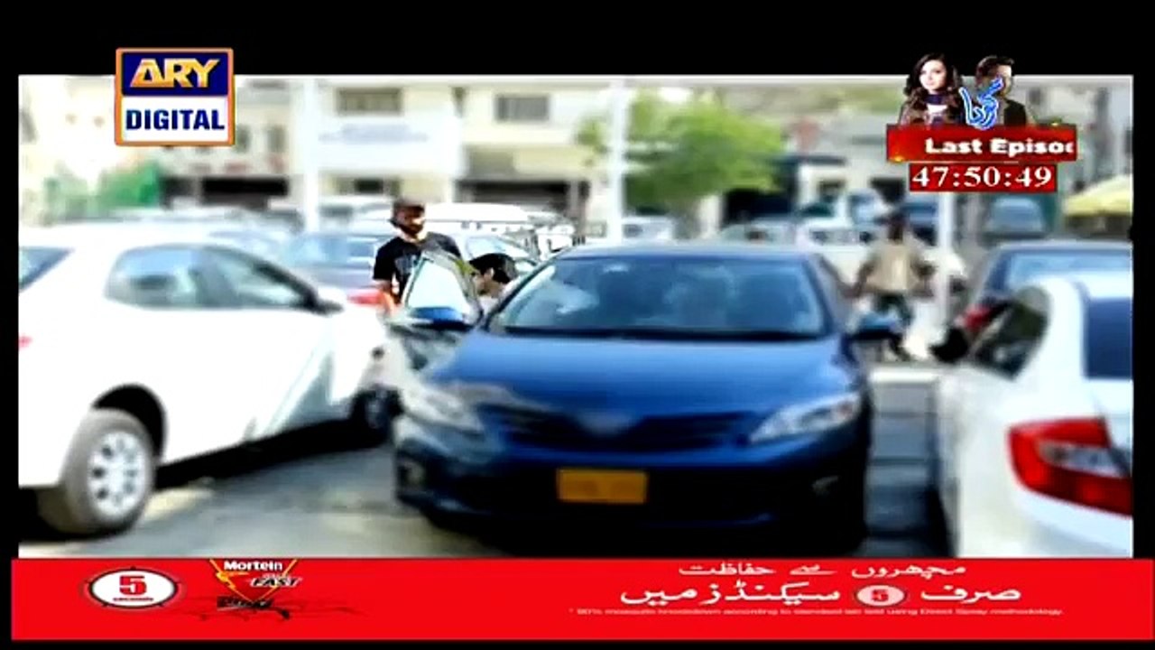 Guriya Rani Full Episode 7 - 15th April 2015