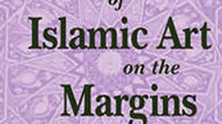 Download Experience of Islamic Art on the Margin of Islam Ebook {EPUB} {PDF} FB2