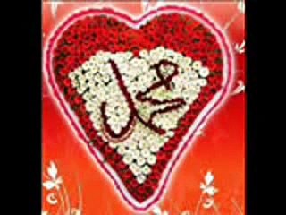 Qissa 1 Sardar Ka by Maulana Tariq Jameel