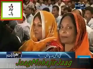 2002 say 2008 tak karachi main ek b target killing hui ho to batayen - Mustafa Kamal