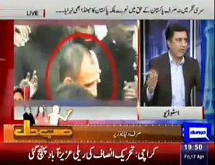 India is desperate to have better relationship with Pakistan- Haroon ur Rasheed