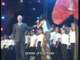 President Bill Clinton Sings John Lennon's Imagine