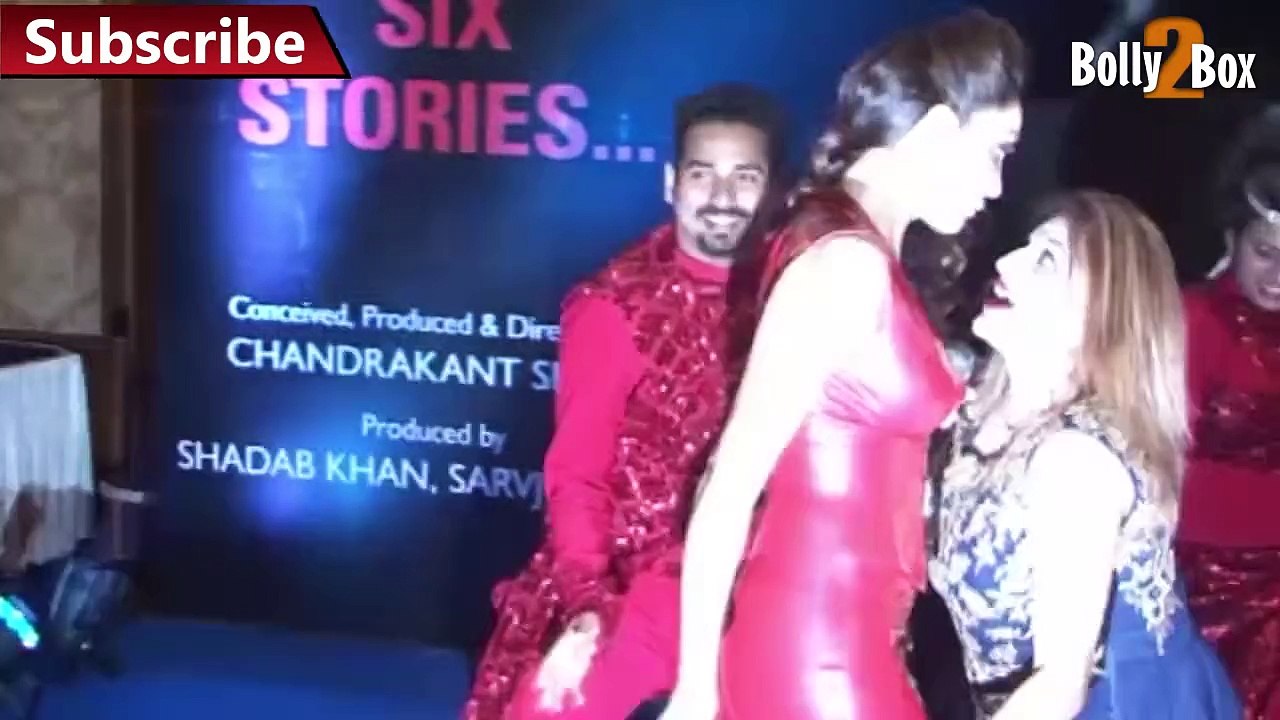 Sofia Hayat HOT Dance Moves - Cinepax