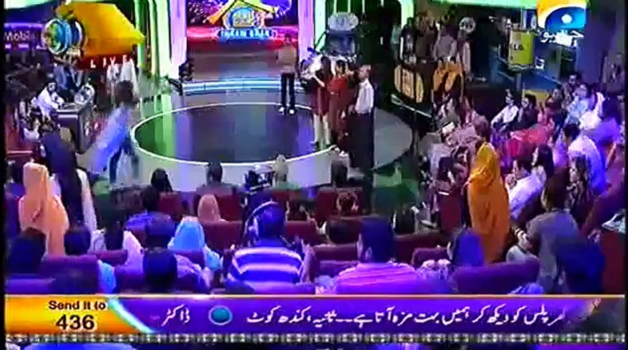 inaam Ghar Plus - 17 April 2015 Geo Tv