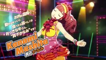 Persona 4 : Dancing All Night - Bande-annonce