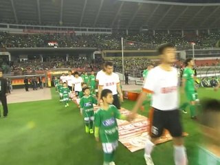 Passo falso del Beijing, Evergrande primo