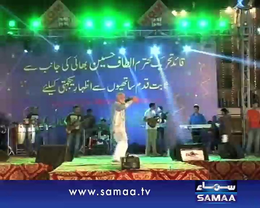 Altaf Hussain Kay Asteefa Wapis Lenay Par Baba Jee Ka "Naagin" Dance