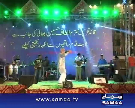 Altaf Hussain Kay Asteefa Wapis Lenay Par Baba Jee Ka Naagin Dance