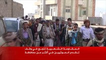المقاومة الشعبية تنجح في وقف تقدم الحوثيين بعدة مدن