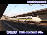 新幹線500系のぞみ Scene1 300km/h通過 Shinkansen 500 meets 100