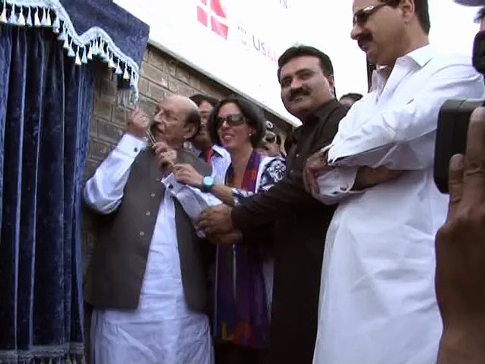 CM Sind fotage hyd