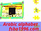 Arabic alphabet Islamic cartoon for kids islamic children video Alif Baa