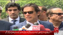 Chairman PTI Imran Khan Media Talk Before Meeting Judicial Commission SC Islamabad 16 April 2015 Alternate Video
