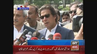 Chairman PTI Imran Khan Full Media Talk After Meeting Judicial Commission SC Islamabad 16 April 2015