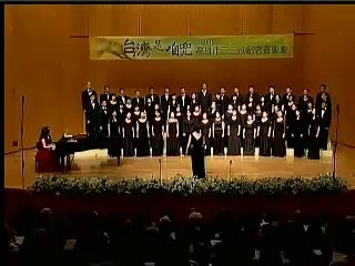 台灣三部曲  - II. 台灣尚蓋媠 Taiwan -The most beautiful place