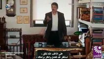 مسلسل وادي الذئاب الجزء التاسع الحلقة 52 القسم 3 - 240p